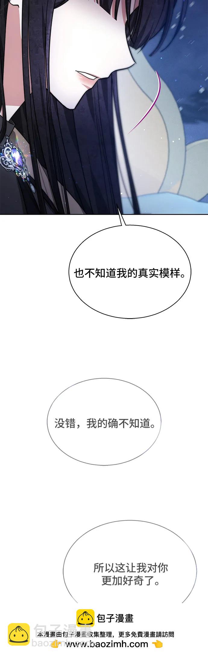 第15话53