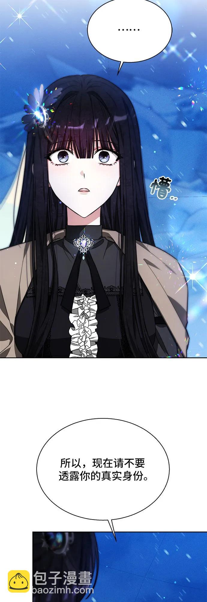 第15话64