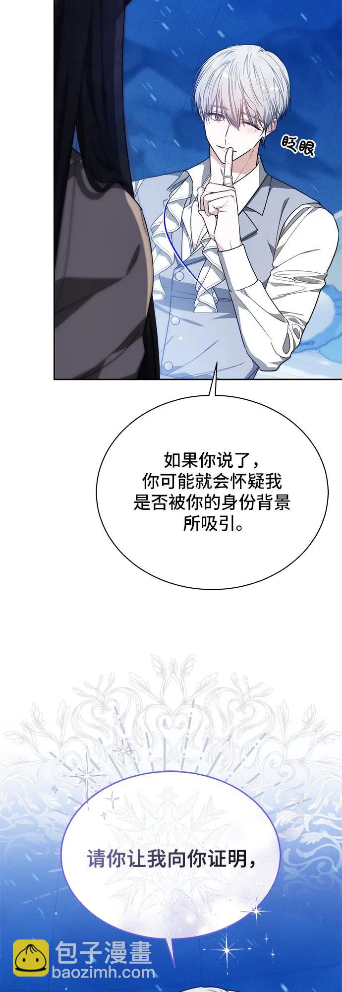 第15话65