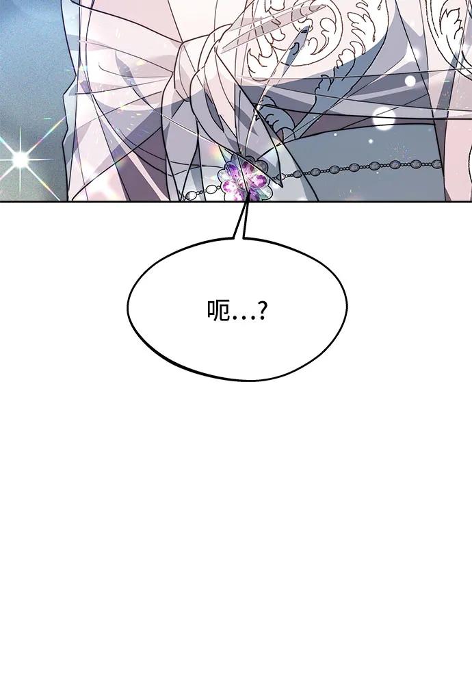 第15话78