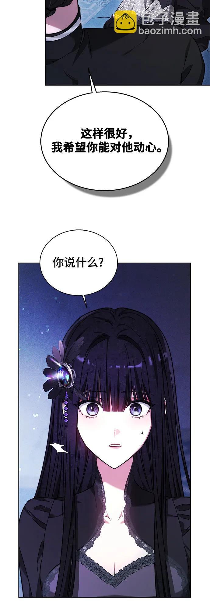 第17话67