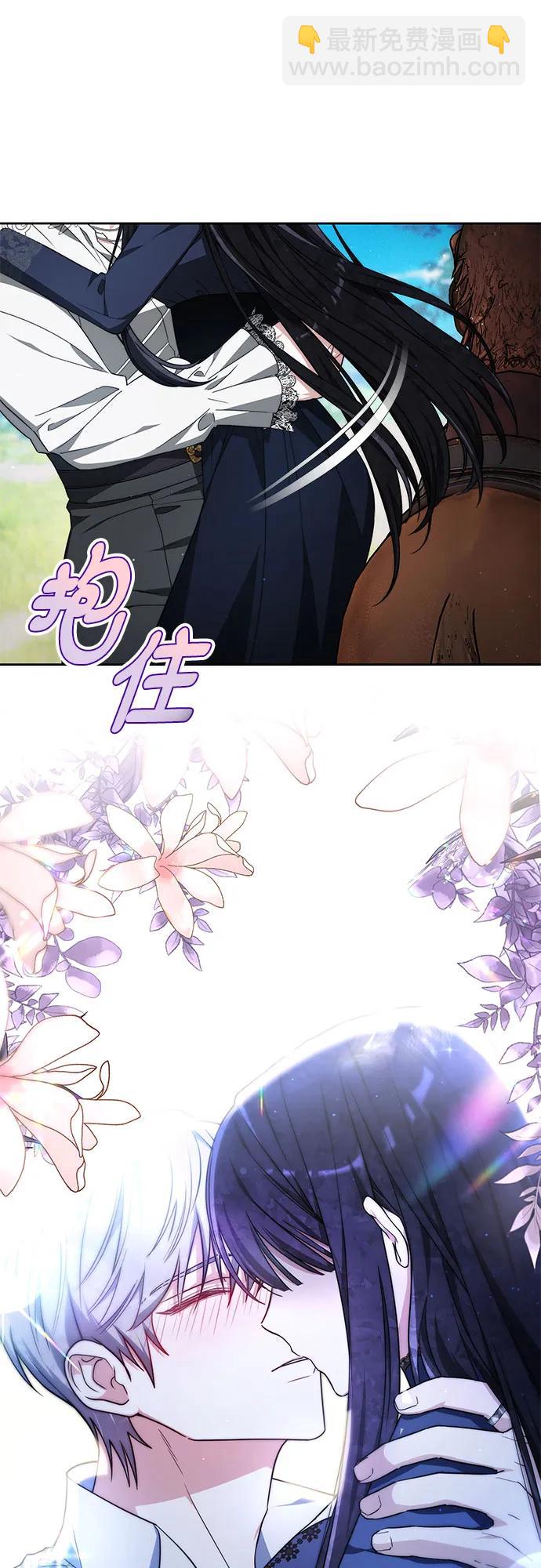 第19话18