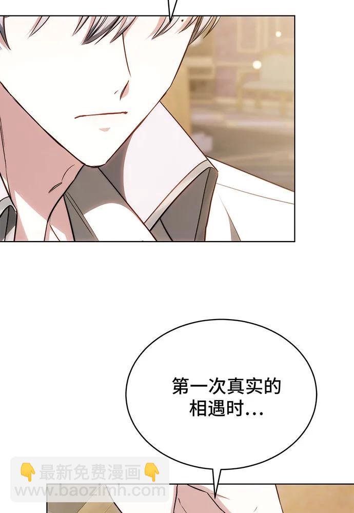 第25话4