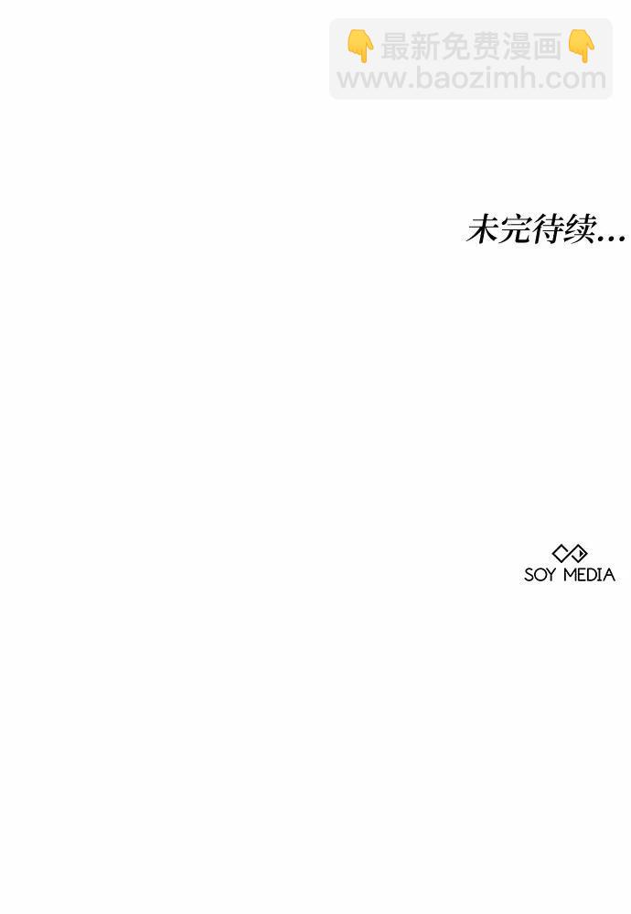 第28话138