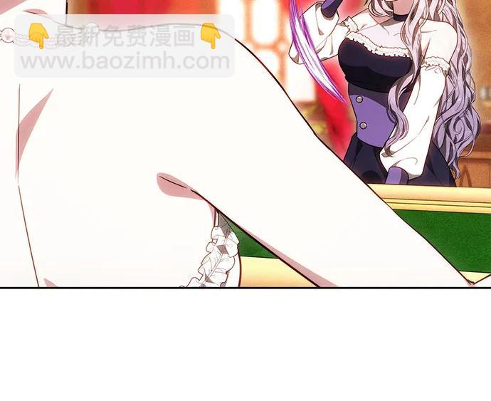 第28话26