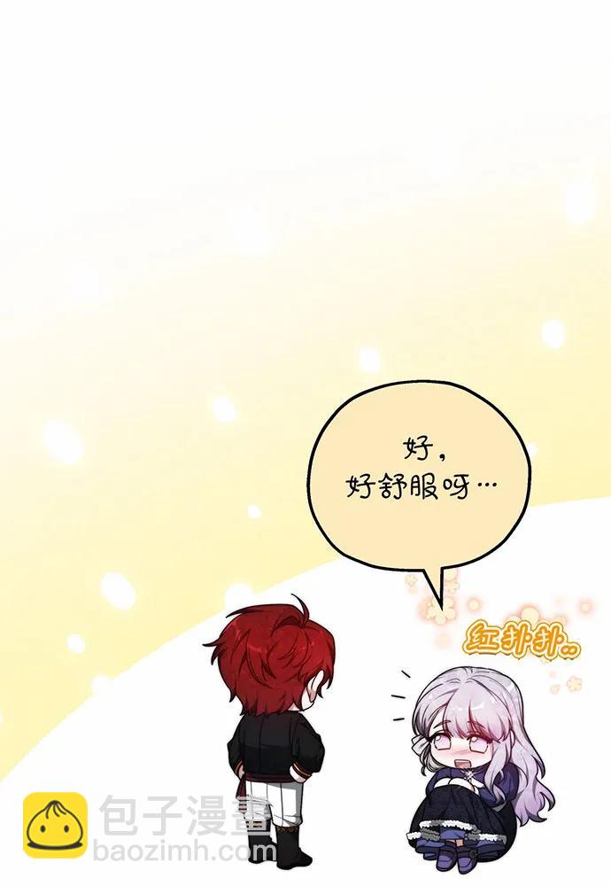 第31话116