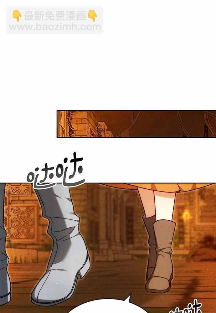第31话57