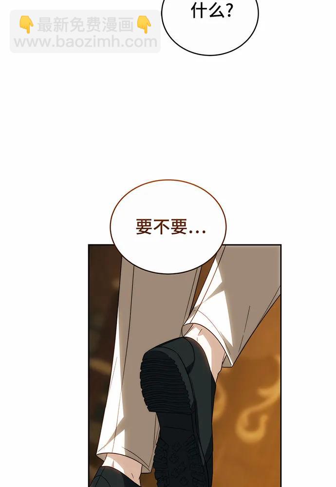 第36话152