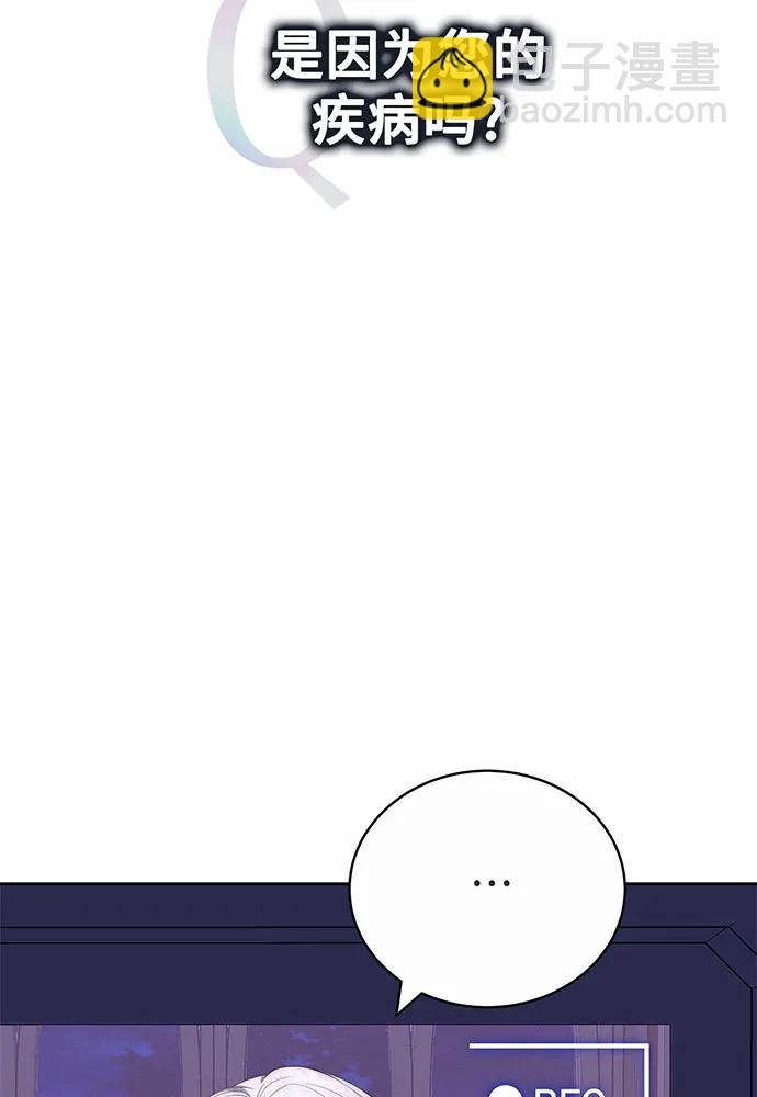 第36话22
