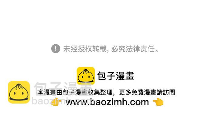 第36话222