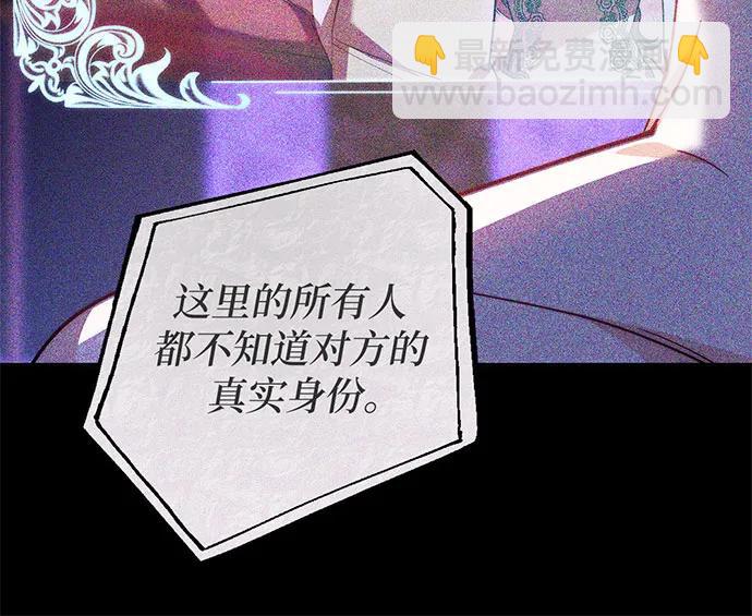 第36话45
