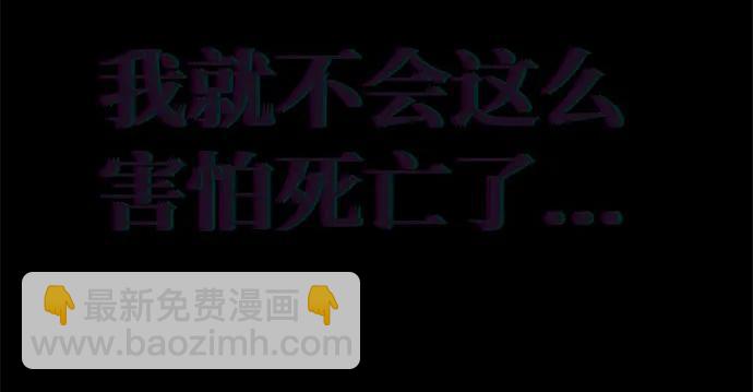 第36话82