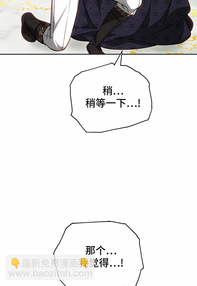 第37话200