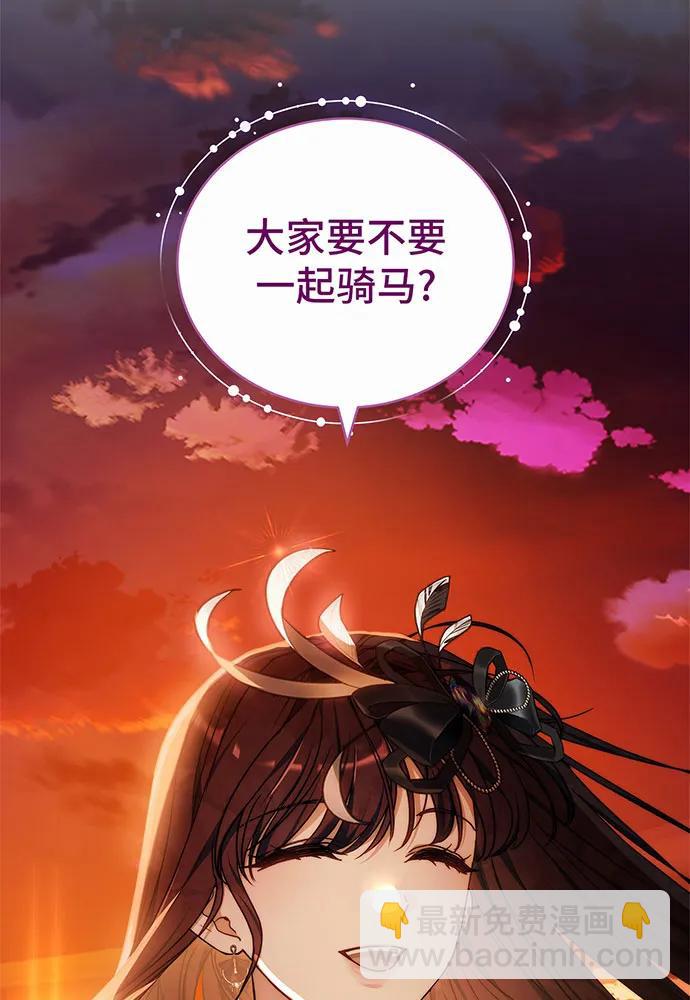 第43话114