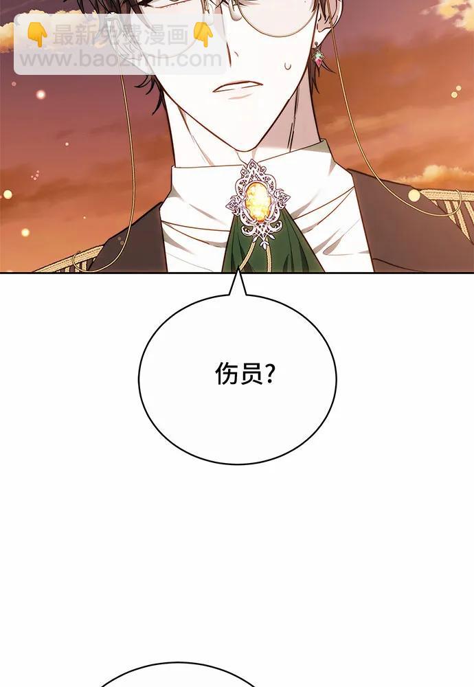 第43话162