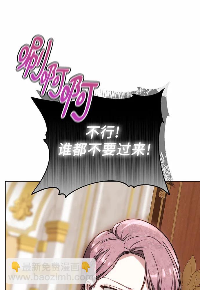 第43话175