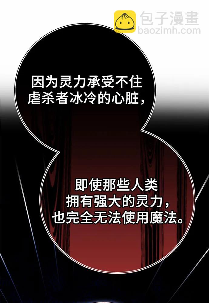 第43话40