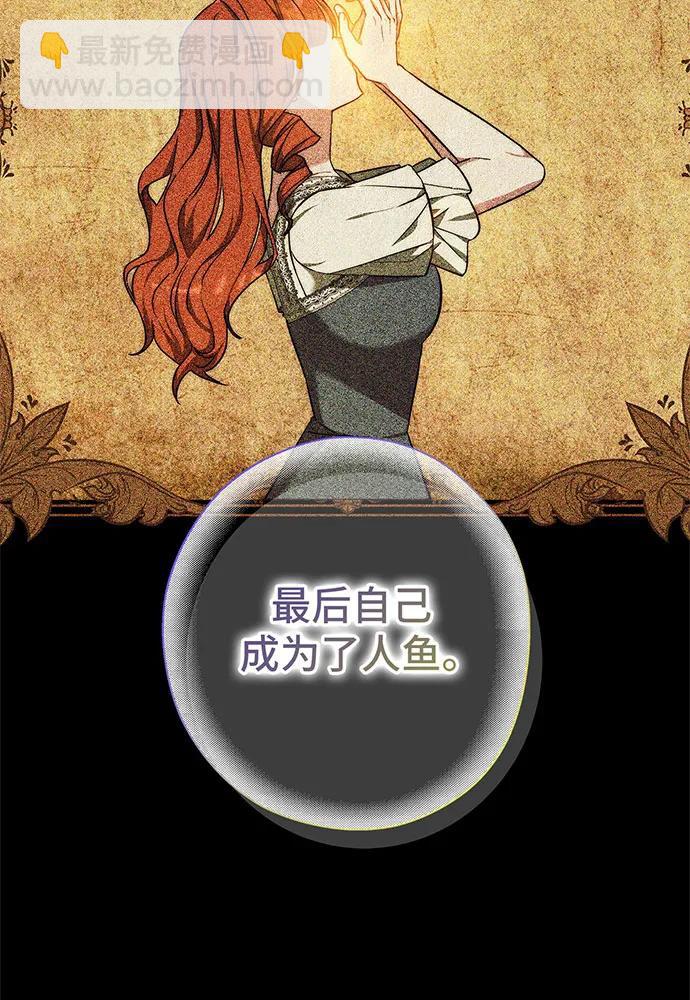 第43话55