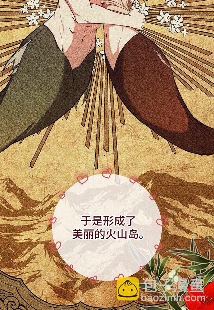 第43话60