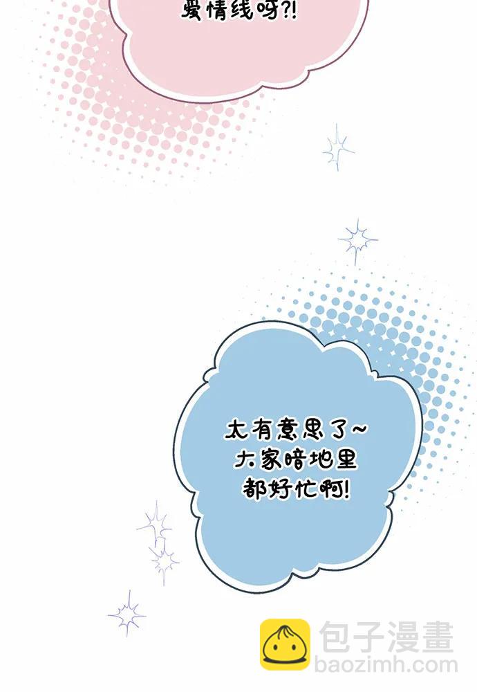 第43话98