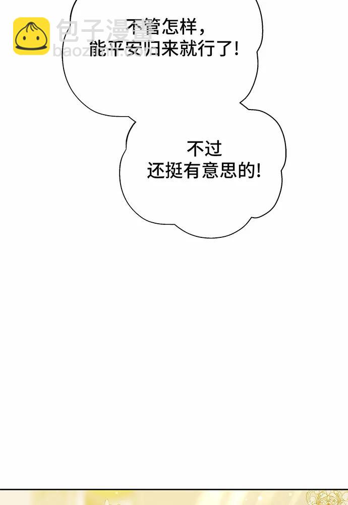 第46话162