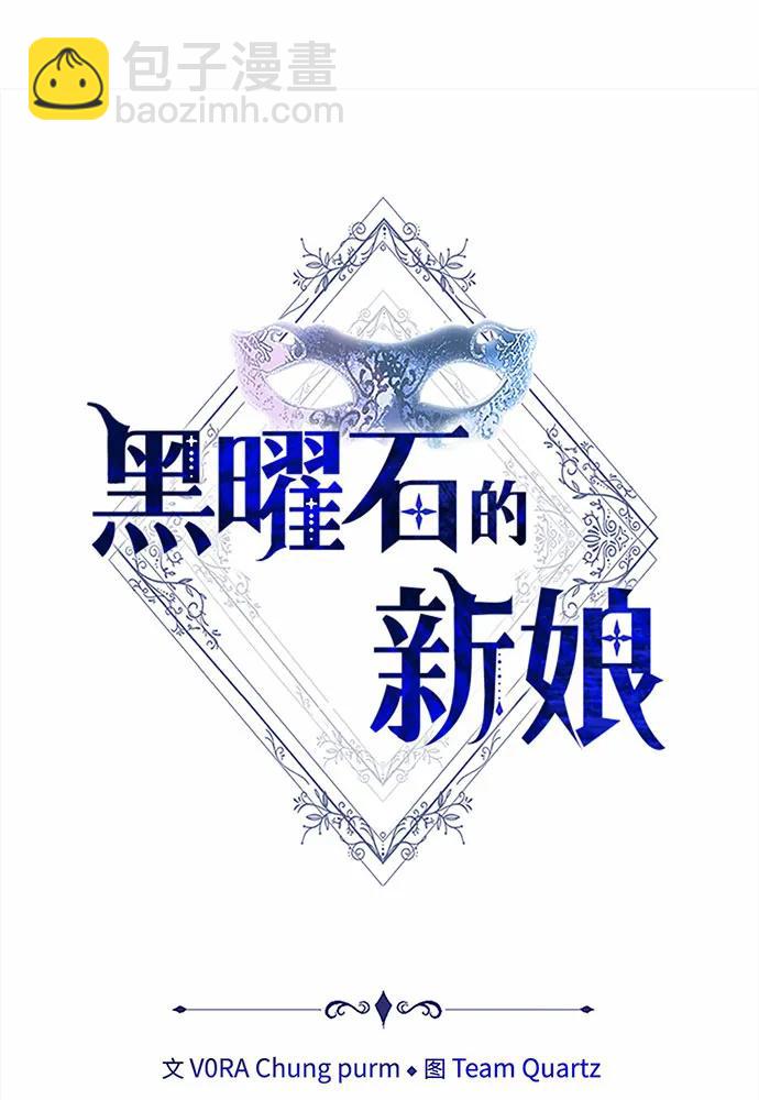 第49话44