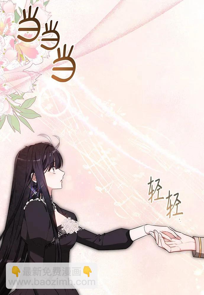 第49话7