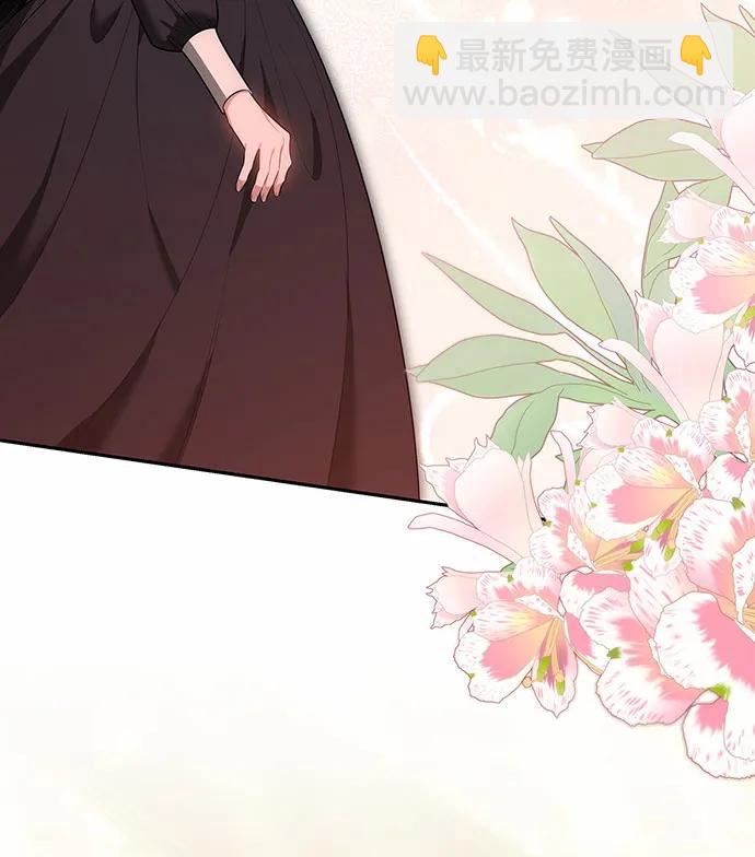 第49话8