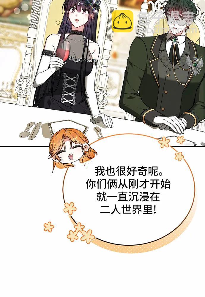 第56话145