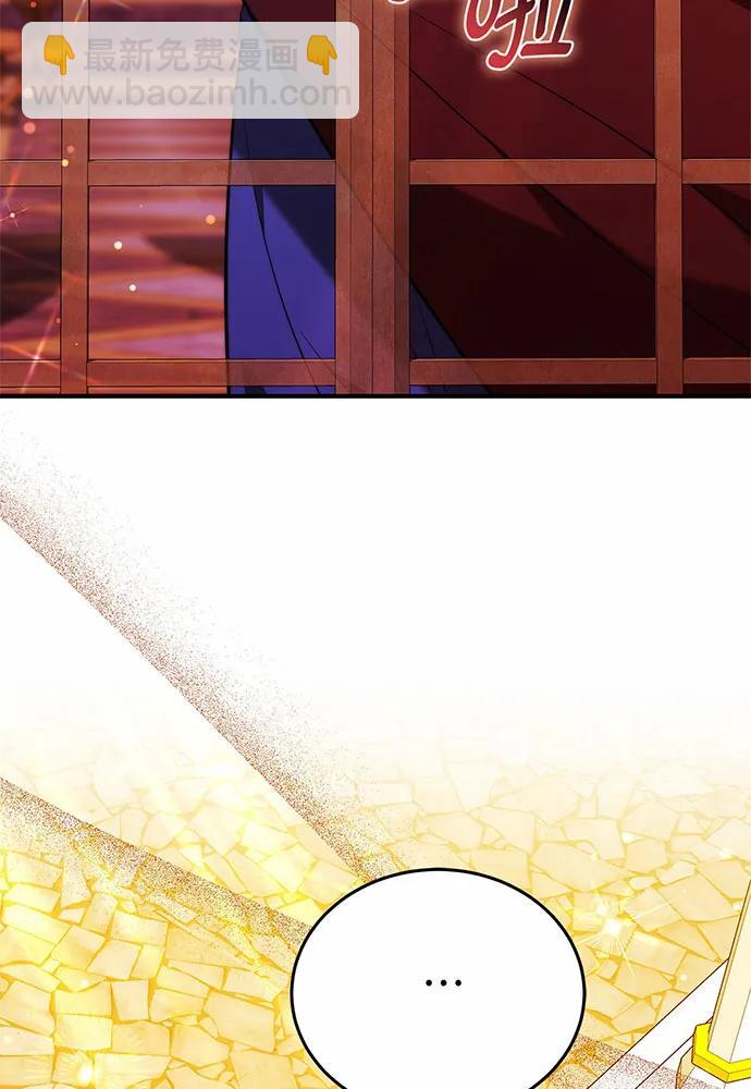 第56话41