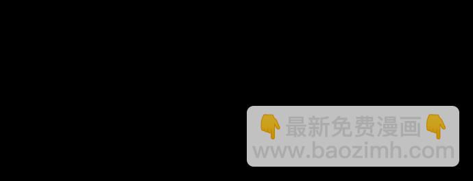 第59话10