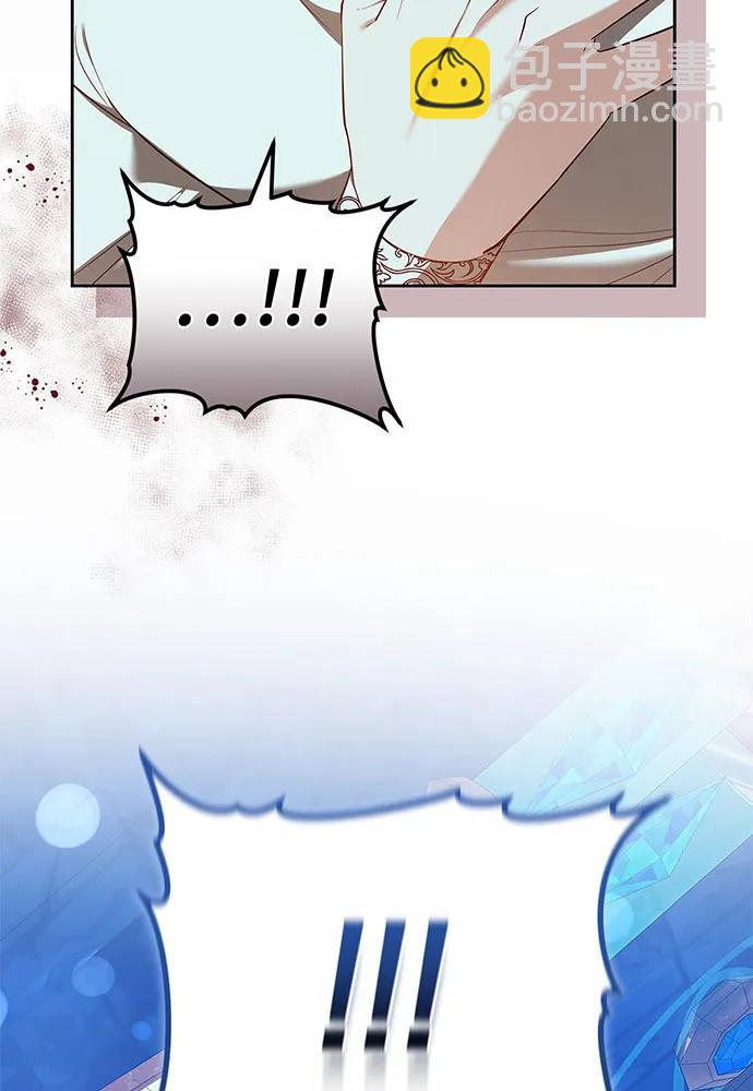 第59话133