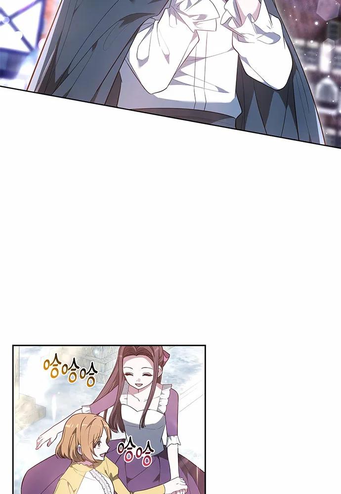 第59话22