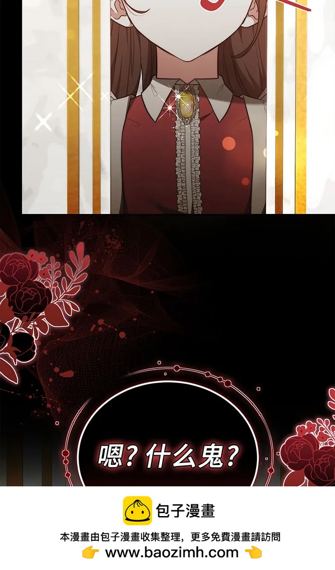 第61话103