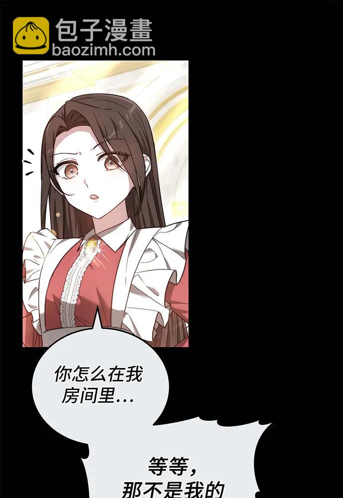 第61话110