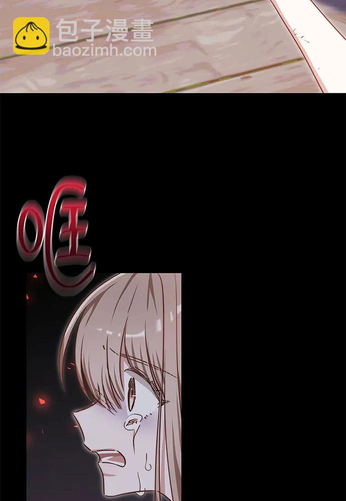 第61话121