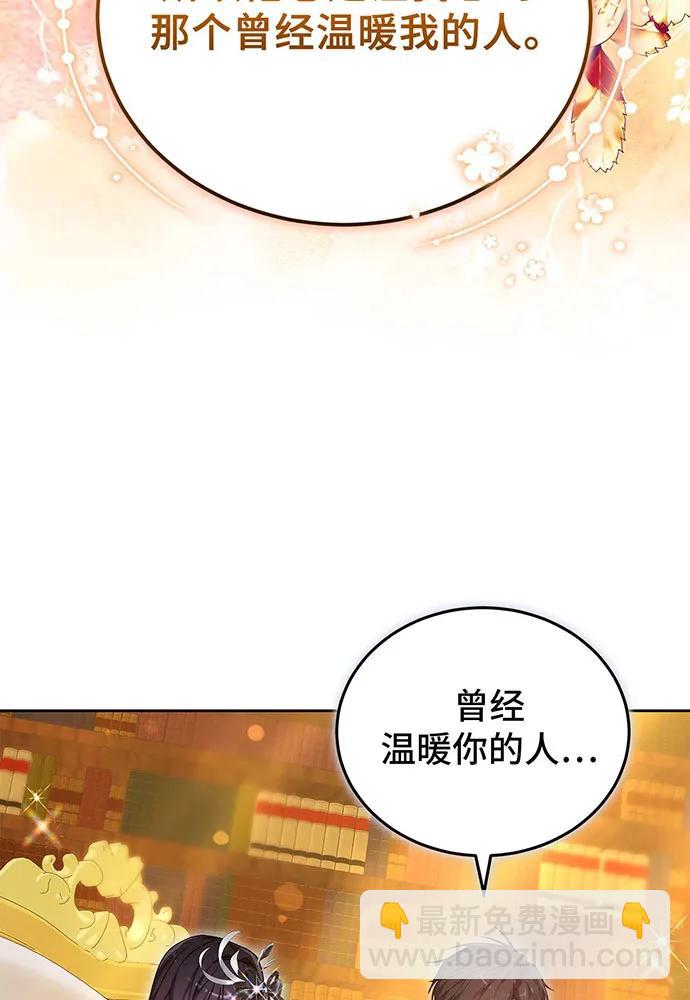 第61话60