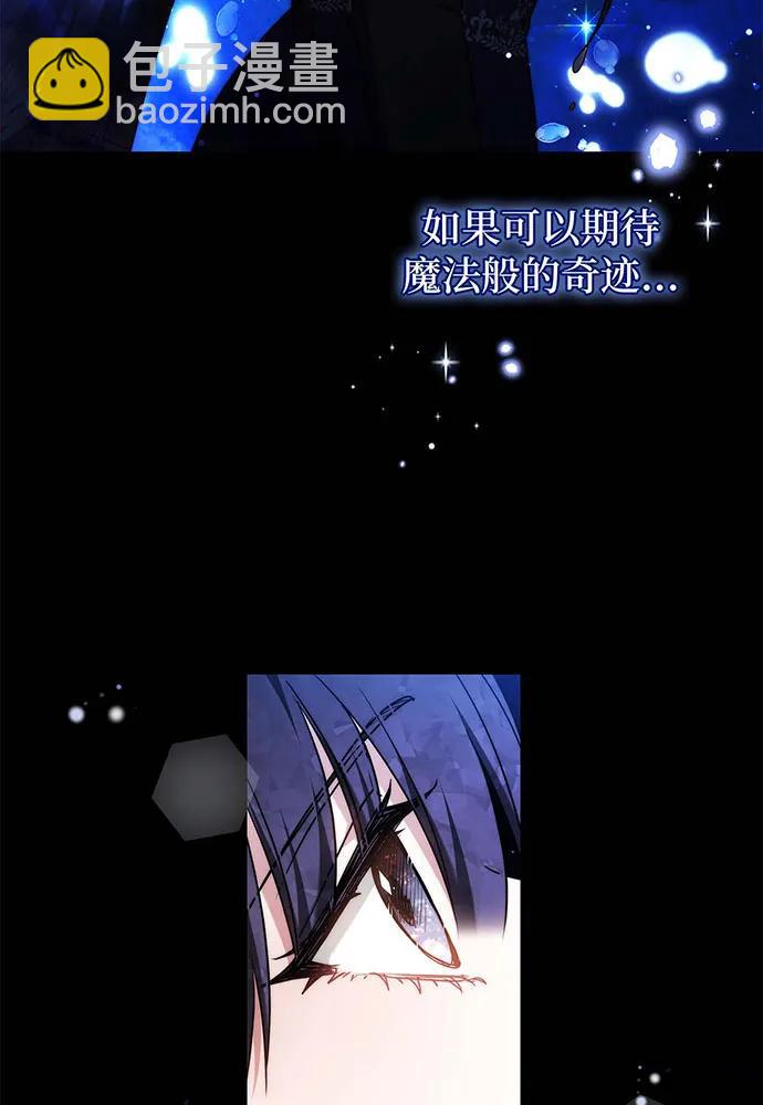 第62话110