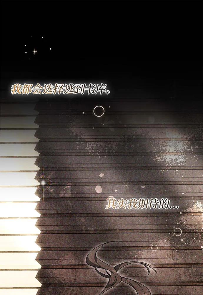 第62话43