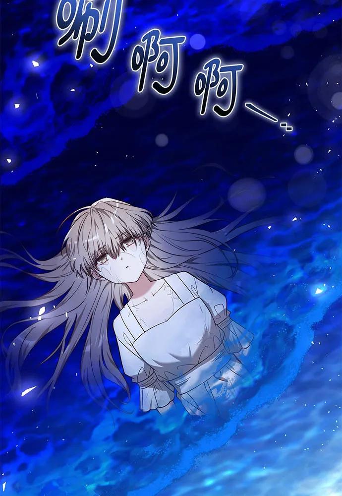 第62话82