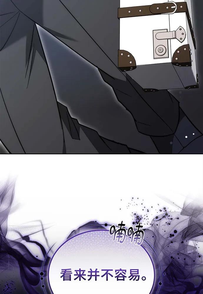 第71话125
