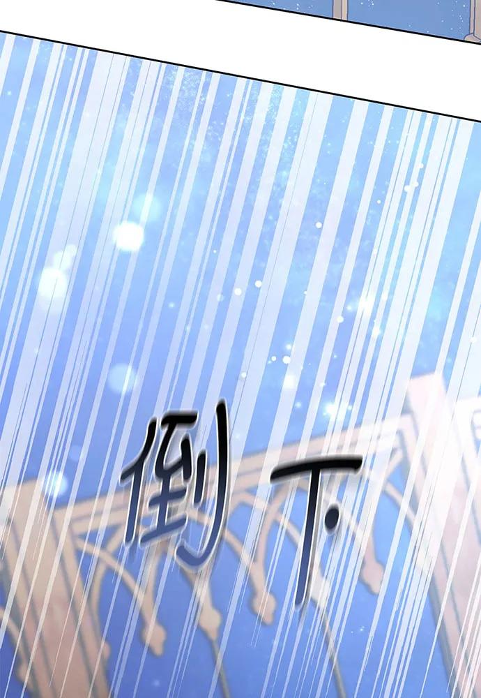 第71话135