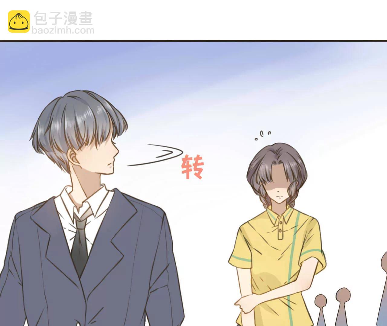 第2话  要让她做我的人8