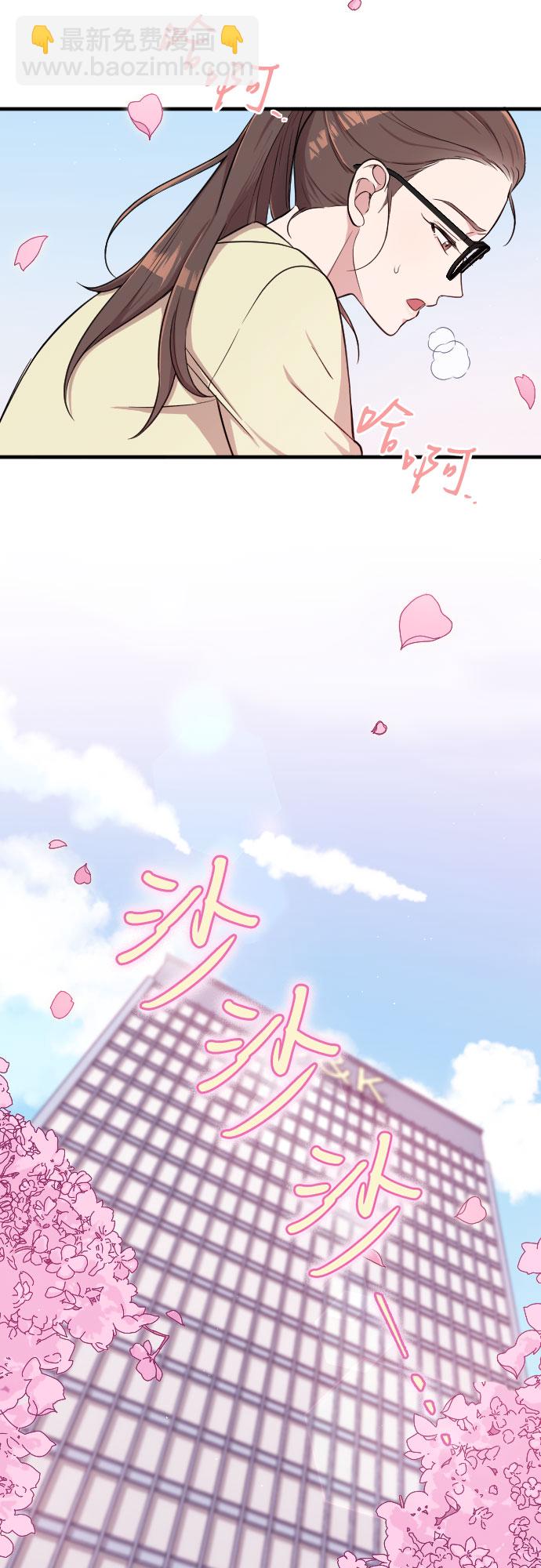 第2话48