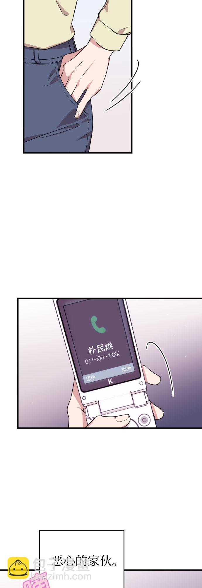 第2话55