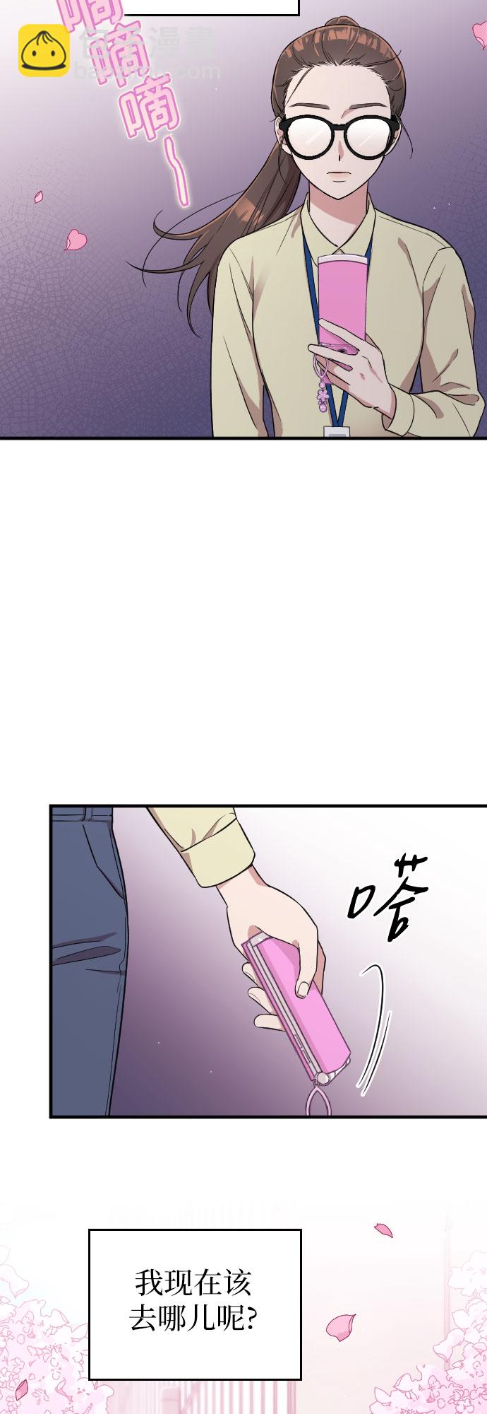 第2话56