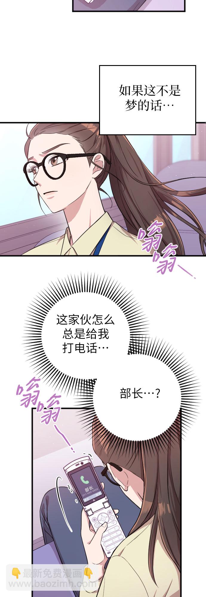 第2话59