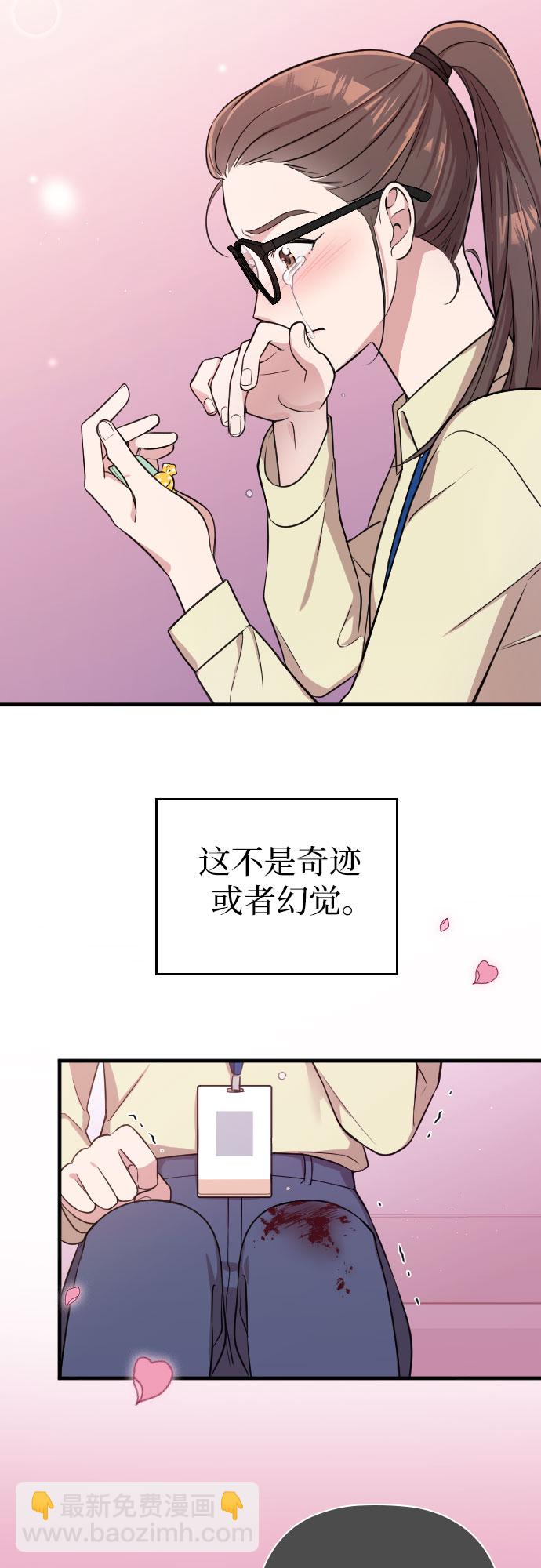 第2话67