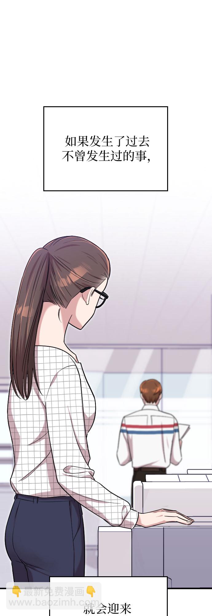 第6话17