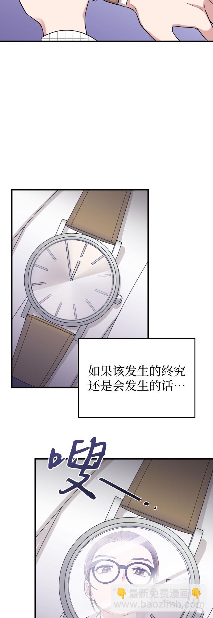 第6话19